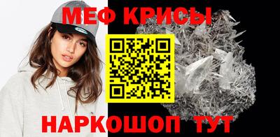 ECSTASY Краснокаменск