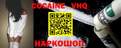 ECSTASY Краснокаменск