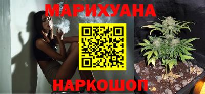 спиды Краснознаменск