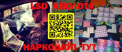 ECSTASY Краснокаменск