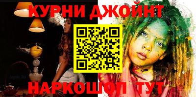 ECSTASY Краснокаменск