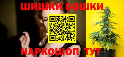 мяу мяу кристалл Краснодар