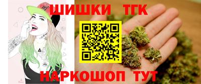 ECSTASY Краснокаменск