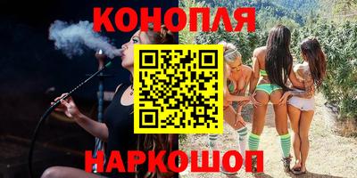 ECSTASY Краснокаменск
