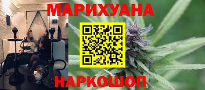 MDMA Premium VHQ Камышлов