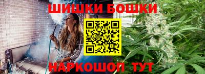 ECSTASY Краснокаменск