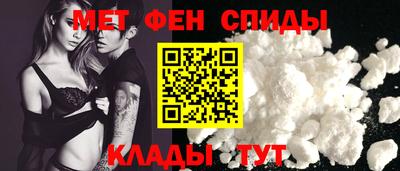 ECSTASY Краснокаменск