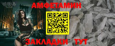 ECSTASY Краснокаменск