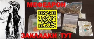 дистиллят марихуана Кандалакша