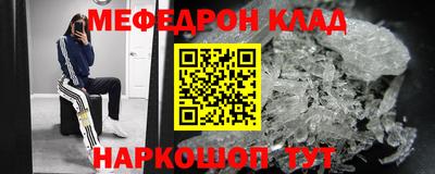 ECSTASY Краснокаменск